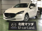 この度は当店の車両を閲覧頂きありがとうございます♪安心整備の安心保証で納車させて頂きます☆