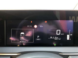ノート 1.2 X 