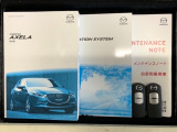 スマートキーは鍵をバッグに入れたままでもドアロックの開閉やエンジンのON・OFFができます。夜間や雨の日も鍵を探さなくて良いので便利です。