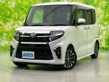 【WECARS】豊富な在庫を大画面モニターで検索可能!オプション装備や内装、タイヤの状態など細部まで御覧頂けます♪詳細はお気軽にスタッフまでお問合せ下さい。