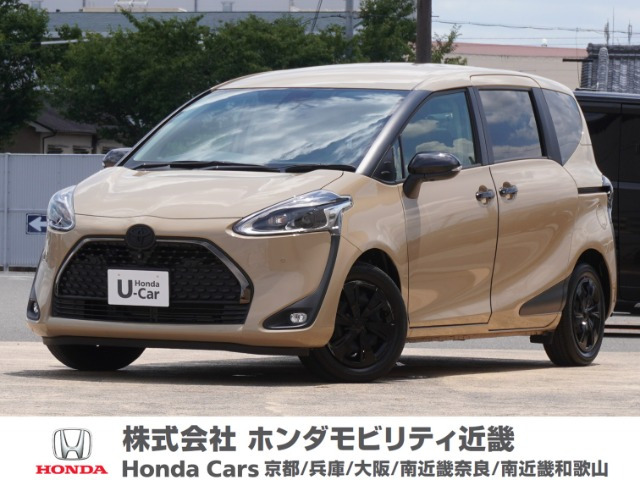 シエンタ1.5 G グランパー
