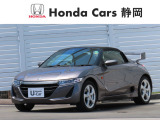 ご覧いただき、誠にありがとうございます。『S660ベータ』が入荷しました。