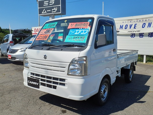 キャリイ KC エアコン パワステ 農繁仕様 4WD 