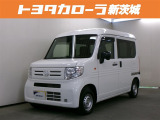 当店の在庫車をご覧いただきありがとうございます!トヨタカローラ新茨城 北茨城店です。