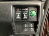 両側電動スライドドアは運転席から操作ができるよう、操作スイッチが付いています。Hondaセンシング用のVSA解除とレーンキープアシストシステムなどのメインスイッチも装備しています。