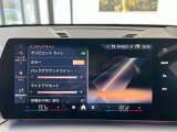 【ご納車後について】遠方のお客様はお住まいのエリアのBMWサービス工場にてメンテナンスを受けて頂けます。現地BMWへのお取次ぎなどもさせて頂きますのでご安心下さい。