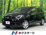 4WD 禁煙車 衝突軽減 ナビ バックカメラ レーダークルーズ