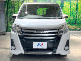弊社では、全車『修復歴なし』のお車のみ取り扱っております。専任バイヤーによる厳選した仕入れの後、入庫後の車両チェックを行い、ネクステージが認定した高品質な中古車をご提供しております。