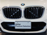 ☆BMWの代名詞とも言える【キドニーグリル】一目見ただけでBMW車であると認識できる確固たるアイコンとして存在感を放ちます☆