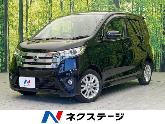 デイズハイウェイスター Vセレクション+Safety