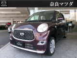 この度は当社『奈良マツダ』の車両をご覧頂きましてありがとうございます!ディーラーならではの「安心」をお届けいたします。どうぞごゆっくりご覧ください♪