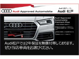 A4アバント 35 TDI Sライン 