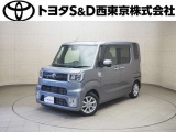 ご購入後のメンテナンスも弊社がサポートさせていただきたく、東京・埼玉・神奈川・山梨にお住まいのお客様への販売に限らせていただきます。また、業者販売および転売目的の方への販売はお断りしております。