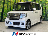 バックカメラ 禁煙車 スマートキー HIDヘッド ETC オートライト