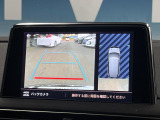 ●バックカメラ:便利な【バックカメラ】で安全確認もできます。駐車が苦手な方にもオススメな便利機能です。