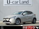 【マツダデザイン】 クルマを単なる移動手段だけでは終わらせない。それ自体に魂が宿った様な、躍動感溢れるボディ造形を目指しました。