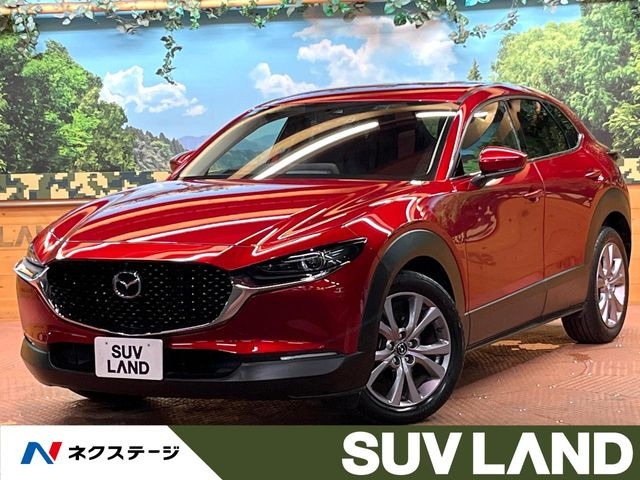 CX-30 1.8 XD プロアクティブ ツーリングセレクション 