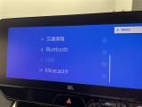 ガラスコーティング、ナビゲーション、ETCなど、その他のパーツの取り付けお見積もりのご相談も承っております!!クルマのこと何でもお任せください!