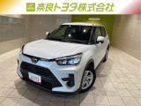 トヨタ ライズ