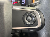 【アダプティブクルーズコントロール】高速道路での長距離走行が楽に!!自動で速度を保つクルーズコントロールが、衝突軽減システムと連携し、前方の車両を感知して車間を保つように速度調節してくれます!!