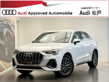 Q3 SUV のS-Line 弊社管理車両の入荷です