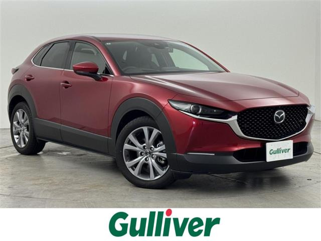 CX-30 1.8 XD Lパッケージ 本革シート 修復歴無し