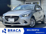 ◎業販&買取専門店◎お得車両満載です♪