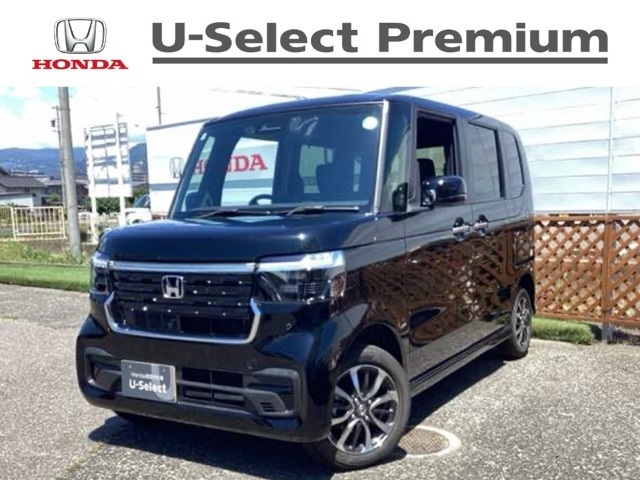N-BOXカスタム コーディネートスタイル モノトーン 4WD 