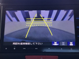 バックカメラ付きで後方の確認も安心です!スムーズな駐車・車庫入れをサポートいたします!