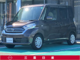 日産 デイズルークス