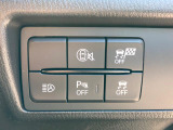 【i-ACTIVESENSE】走行中に前方の車両等を認識し、衝突しそうな時は警報とブレーキで衝突回避と被害軽減をアシスト。より安全にドライブをお楽しみいただけます。