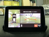 360°ビューモニターも装備しておりますので、どんな場所でも簡単に駐車できます。