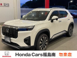ホンダの新車・中古車販売、整備のホンダカーズ勿来店(ナコソ店)です。車のプロがお客様のカーライフのサポートを致します。