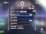 【オートローン】支払い回数が120回払い可能!ボーナスの併用払いが選べ、6回から120回払いまで自由に設定出来ます。