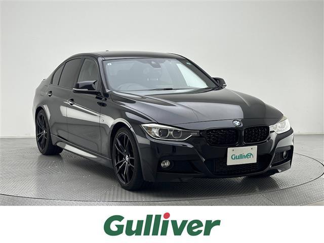 3シリーズセダン320i Mスポーツ修復歴無し