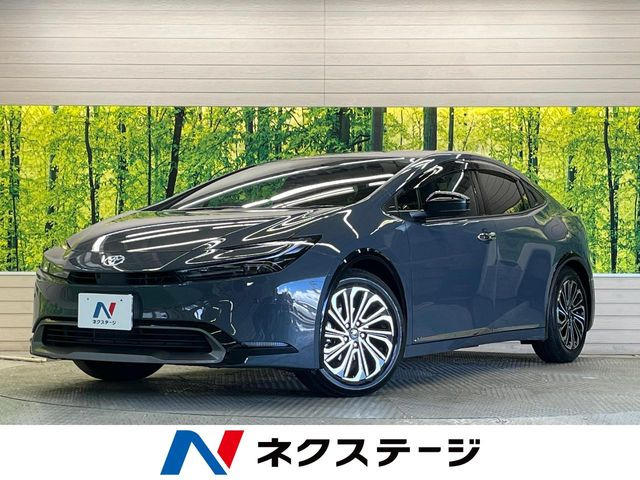 プリウス 2.0 Z 