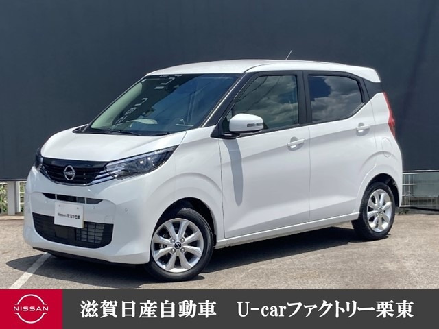 デイズ X 