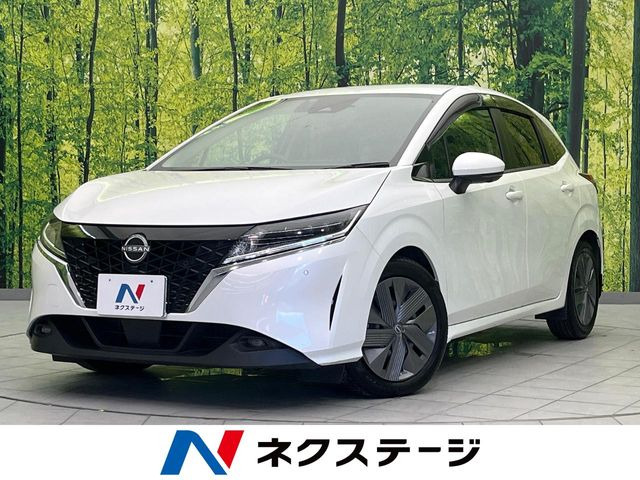 ノート 1.2 X 