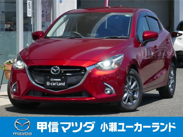 デミオ  1.5 15S ツーリング