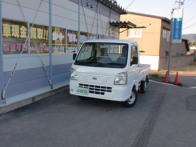 NT100クリッパー DX 4WD 
