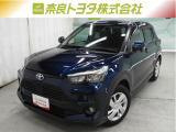 価格見直ししました。