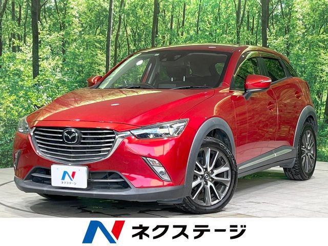 CX-3 1.5 XD ツーリング 