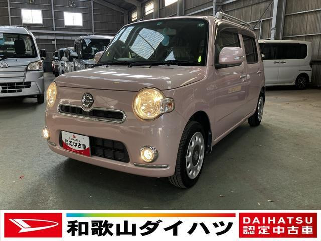 ミラココア プラス G 