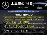 Bクラス B200d AMGライン 