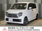 当店の販売車両はほとんどが自社での下取車とデモカー(展示 試乗車)から構成されており、安心してご購入できます。