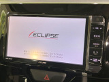 【ナビゲーション】目的地までしっかり案内してくれる使いやすいナビ。Bluetooth接続すればお持ちのスマホやMP3プレイヤーの音楽を再生可能!毎日の運転がさらに楽しくなります!!