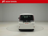 ハイブリッド車を買うならトヨタの『TOYOTA認定中古車』!保証は、初度登録年月より起算して10年間、累計走行距離20万キロ迄。更に、ロングラン保証が1年付で安心安全です♪
