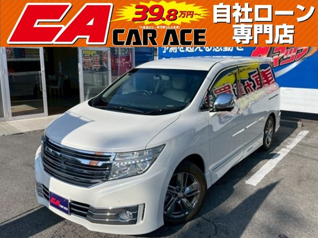 エルグランド3.5 ライダー