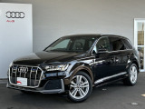 当店の在庫をご覧頂きありがとうございます。こちらのお車は厳しいチェックをクリアしたAudi 認定中古車になります。