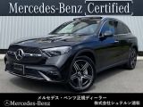メルセデスベンツ浦和美園でございます。 この度はご覧いただきありがとうございます。 当店おすすめの1台を、ゆっくりとご確認ください。 [メルセデスベンツ浦和美園 サーティファイドカーセンター]